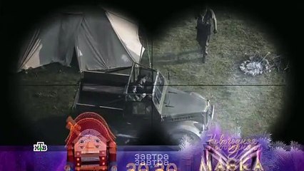 Шпион №1 - 10 серия