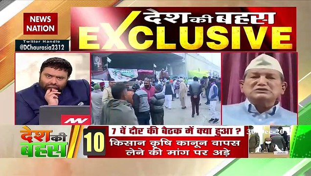 Congress Senior leader Harish Rawat exclusive in Desh Ki Bahas Show