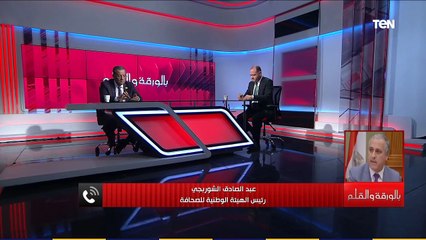 رئيس تحرير الوطن يوضح سبب الخلاف بينه وبين مرتضى منصور ويؤكد: كنت اتوقع سقوطه في الانتخابات