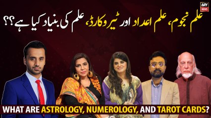 What are Astrology, numerology, and tarot cards?