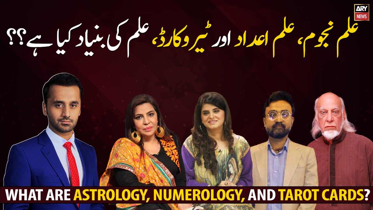 What are Astrology, numerology, and tarot cards?