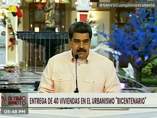 Min. Villarroel: Poder Popular y CC son la base fundamental del éxito alcanzado este año