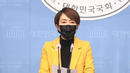 정의당 "새 법무부 장관, 대결 아닌 행정으로 신뢰 얻어야" / YTN