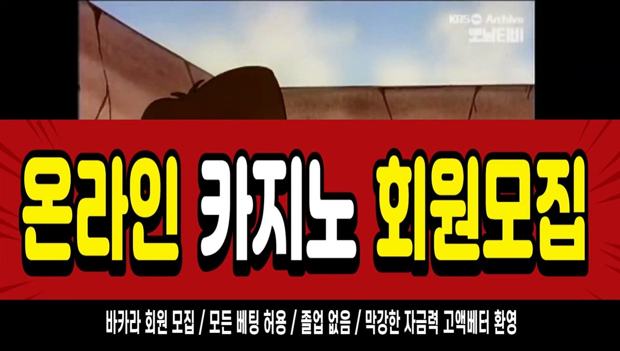 ⭐ 뱅커 ⭐⚡️카지노싸이트⚡️라이브카지노⚡️카지노싸이트⚡️⭐ 뱅커 ⭐
