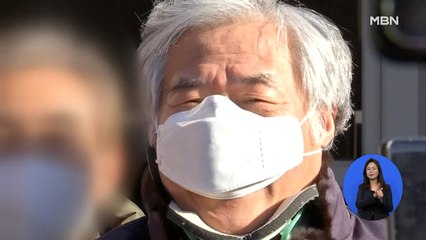 '선거법 위반·대통령 명예훼손' 전광훈 1심 무죄 석방