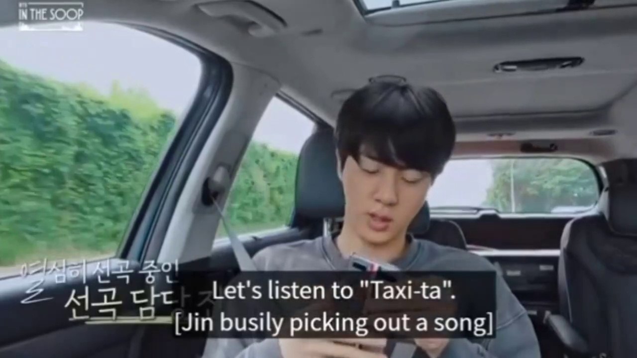 BTS Carpool Karaoke
