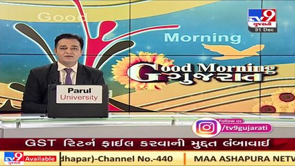 Massive blaze in tanker, truck after collision near Mehandipur Balaji in Rajasthan _ TV9News