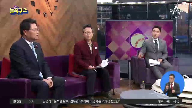 백신 공급 두고…청와대 ‘합의’ vs 모더나 ‘논의중’