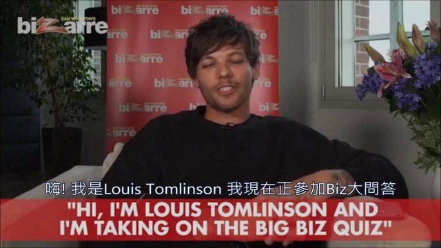 【字幕】Louis Tomlinson talks Larry and answers weird and random questions in my Big Biz Quiz 2017.07