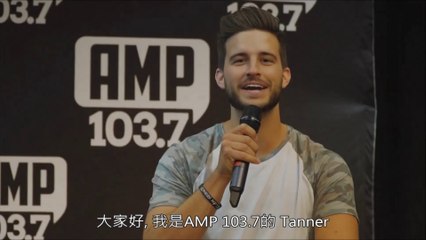 【字幕】Louis Tomlinson Interview With Tanner Kloven 2017.08