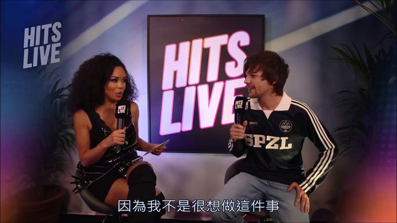 【字幕】Louis Tomlinson Reveals What He Misses The Most About One Direction 2019.05