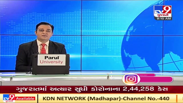 FASTag mandatory for all vehicles from January 1, 2021 _ TV9News