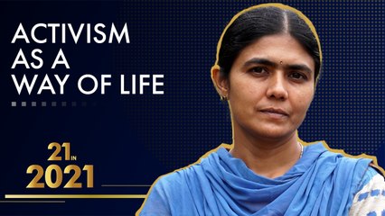 DH Changemakers | Mallige Sirimane