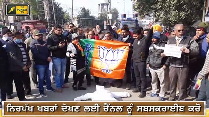 ਪੰਜਾਬੀ ਖਬਰਾਂ | Punjabi News | Punjabi Prime Time | Farmer Protest | Judge Singh Chahal 30 Dec 2020