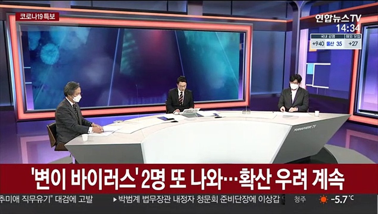 [뉴스큐브] 신규확진 967명…거리두기 조정안 주말 발표