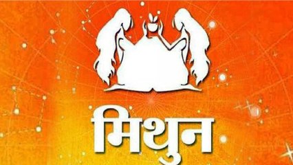 Gemini Horoscope 2021: Here's is what's  in store for you