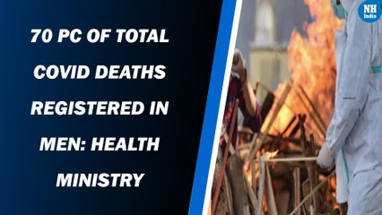 70 pc of total COVID deaths registered in men: Health Ministry