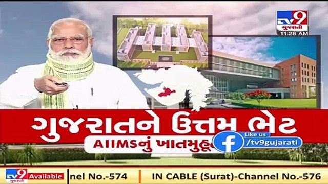 If 2020 was an year of health challenges, 2021 will be an year of health solutions_ PM Modi _TV9News