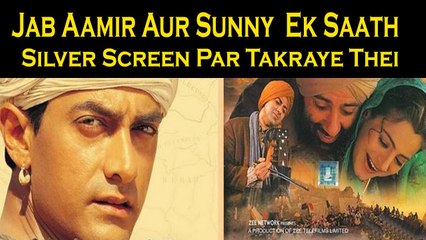 Jab Aamir Khan Aur Sunny Deol Ek Saath Silver Screen Par Takraye Thei