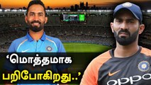 தொடர்ந்து வாய்ப்புகளை இழக்கும் Dinesh Karthik | Oneindia Tamil
