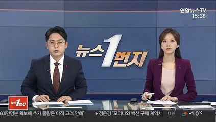 [녹취구성] 유영민 "빠른 시간내 현안정리…외부 정서 대통령께 전달"
