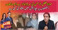 Fazlur Rehman, Maryam Nawaz discuss PPP’s decision on resignations