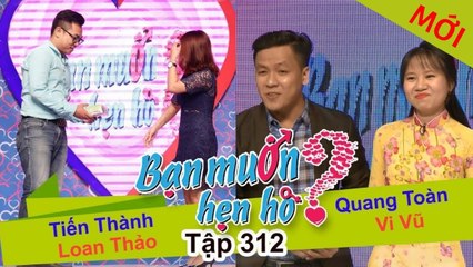 BẠN MUỐN HẸN HÒ #312 | Trai Bến Tre ruộng cò bay thẳng cánh lên BMHH tìm vợ gặp cô gái đồng hương 