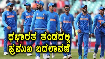 Rohit Sharma ಹಾಗು KL Rahulಗೆ ದಾರಿ ಮಾಡಿಕೊಟ್ಟ Mayank ಹಾಗು Vihari | Oneindia Kannada
