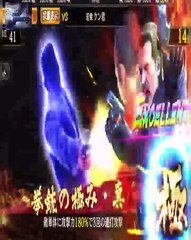 2028-12-29 火曜夜ドン ええじゃないか連合