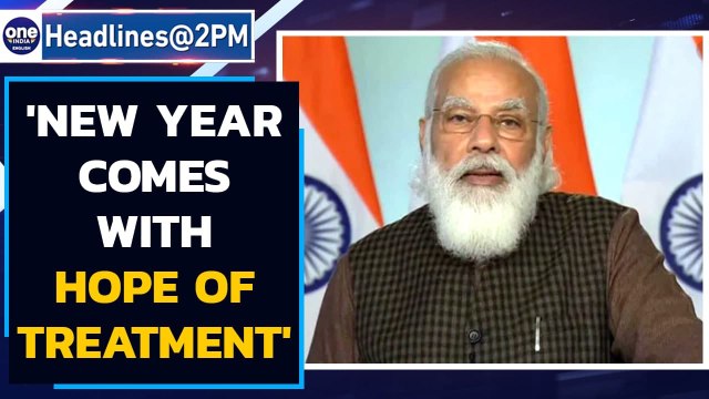 Vaccine preparedness in last stages, says PM Modi at AIIMS event | Oneindia News