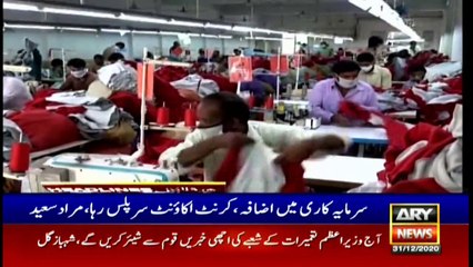 ARYNews Headlines | 2 PM | 31st December 2020