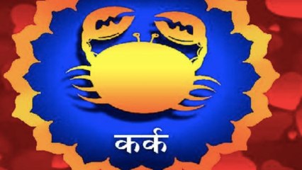 New Year 2021 में इन 4 राशियों की चमकेगी किस्मत, खुलेंगे तरक्की के रास्ते । Boldsky