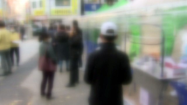 [부산] 부산 '사적모임 금지' 강화...취약계층 지원시설까지 확대 / YTN