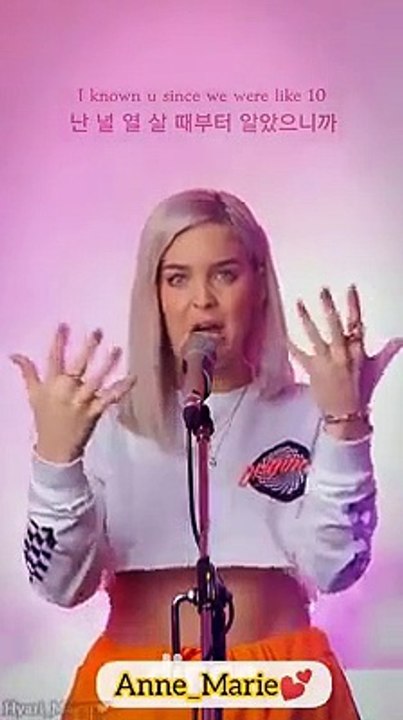 Anne-Marie  ~Friends~❤❤ _ Facebook