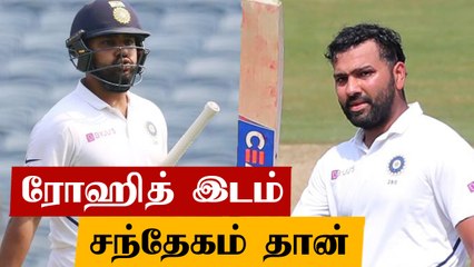 Rohit sharma Opening இறங்குவது சந்தேகம் தான் - MSK Prasad | Oneindia Tamil