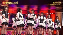 201230 AKB48 - Hanareteitemo   Talk (62nd Japan Record Awards)