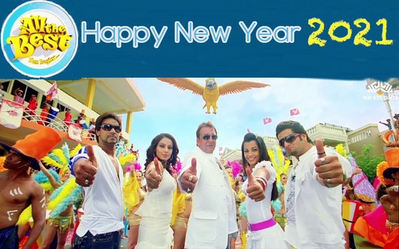 Happy New Year 2021 | All the Best (2009) | Ajay Devgan | Sanjay Dutt | Fardeen Khan | Bipasha Basu | Mugdha Godse