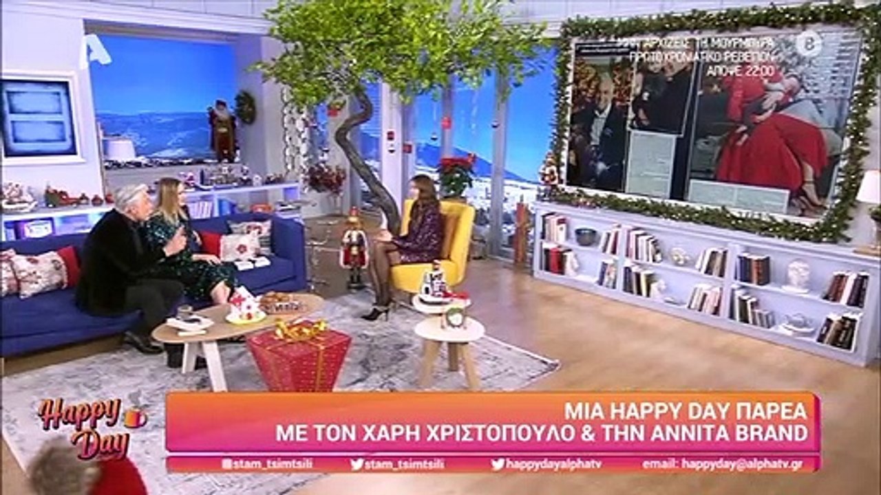 Ανίτα Μπραντ: Η μάχη της με τα κιλά μετά τη γέν...