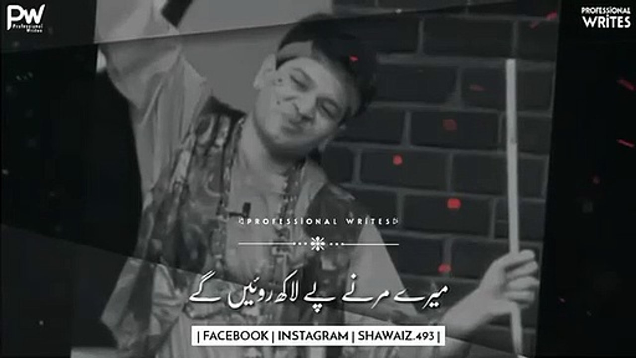 #Main Ne Usko Itna #Dekha...@Jogi Baba Best 2Line Poetry...@Jogi Baba Sad Poetry...@PoEtrY lOvER