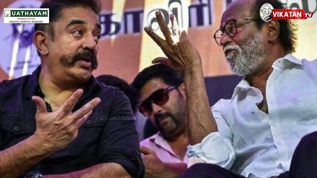 EPS Vs KAMAL..மாறி,மாறி போட்டுக் கொள்ளும் புது Sketch! | Vikatan Tv  |TN Election2021