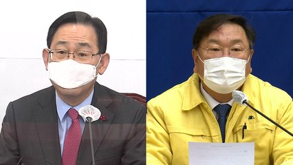 구치소 집단감염 일제히 비판...백신 놓고는 옥신각신 / YTN