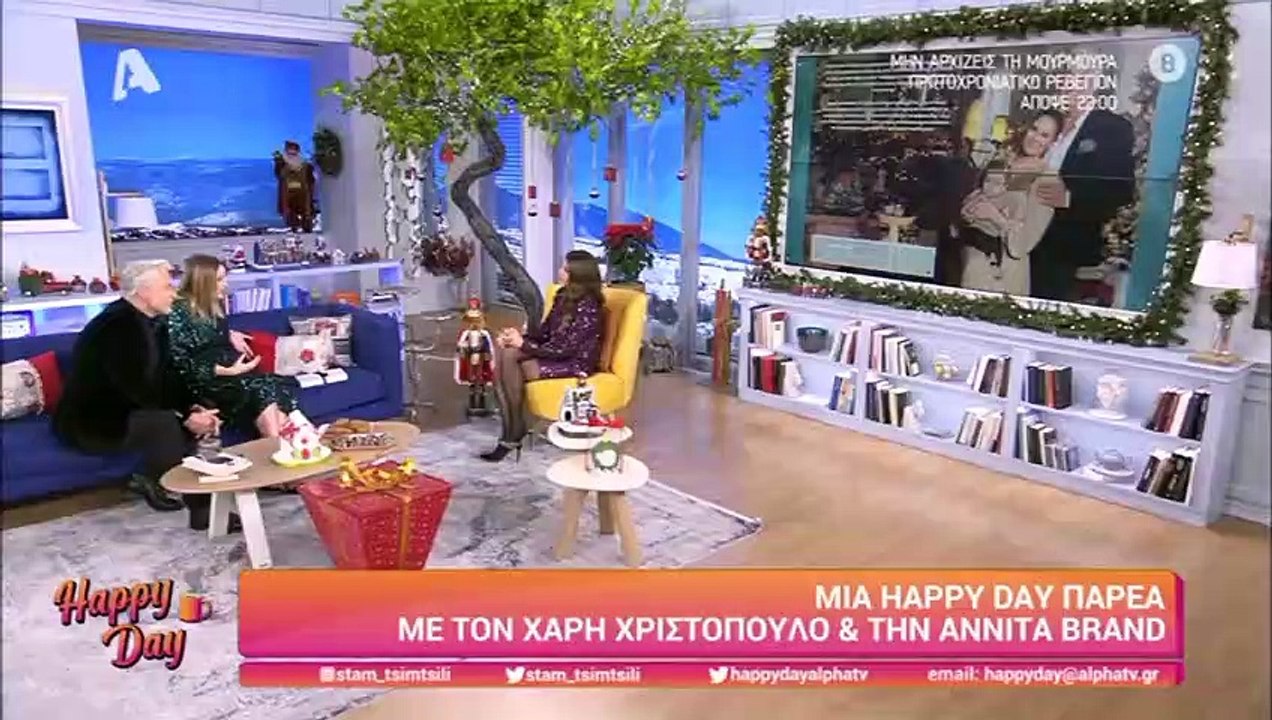 Τσιμτσιλή: Κι όμως μετά από τρεις γέννες έχει α...