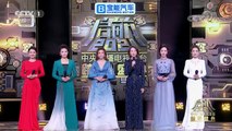 CCTV2021跨年晚会的女主持们