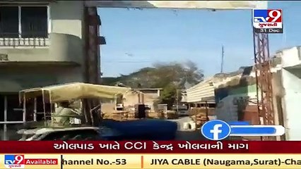 #Jamnagar Kalavad APMC to remain shut today in respect of Dilip Nathwani's death