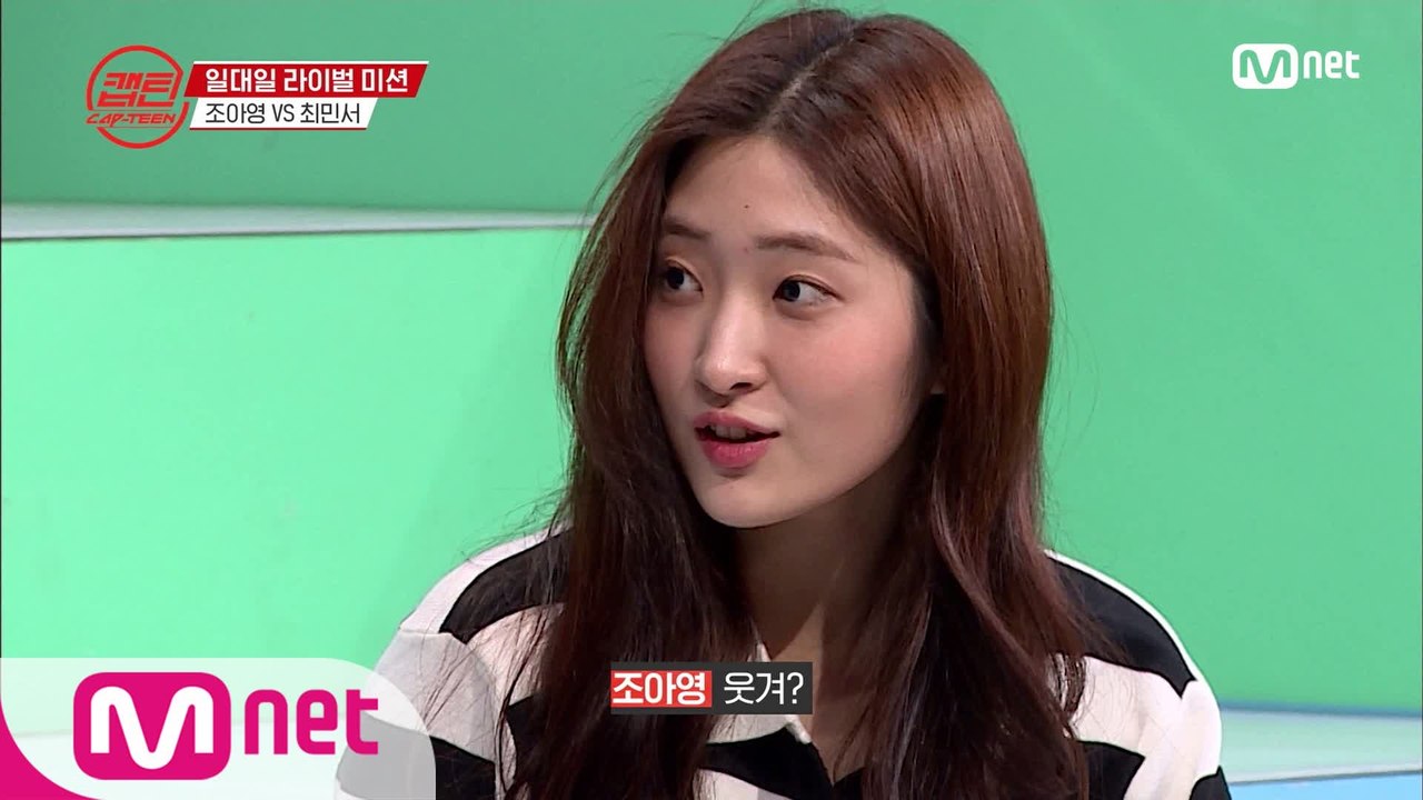 [7회] ※쇼미 아님 주의※ '웃어? 웃겨?' 신경전 속 드디어 맞붙은 두 명의 캡틴 대표 래퍼