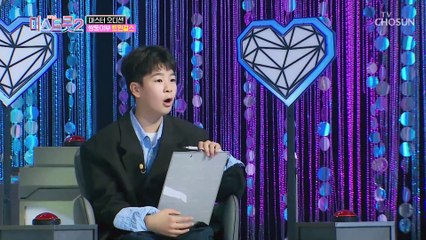 트윈걸스 ‘얄미운 사람’♪ 사람은 둘 목소리는 하나!?