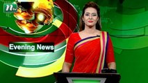 NTV Evening News | 31 December 2020