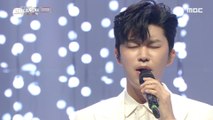 [HOT] LIM YOUNG WOONG -Trust In Me, 2020 MBC 가요대제전 20201231
