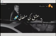 #Ye EshQ Ki Mithai\\Heart Touching Status\\PoEtRY lOvER