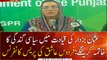SACM Information Dr. Firdous Ashiq Awan Press Conference Regarding Current Cleanliness Situation of Lahore